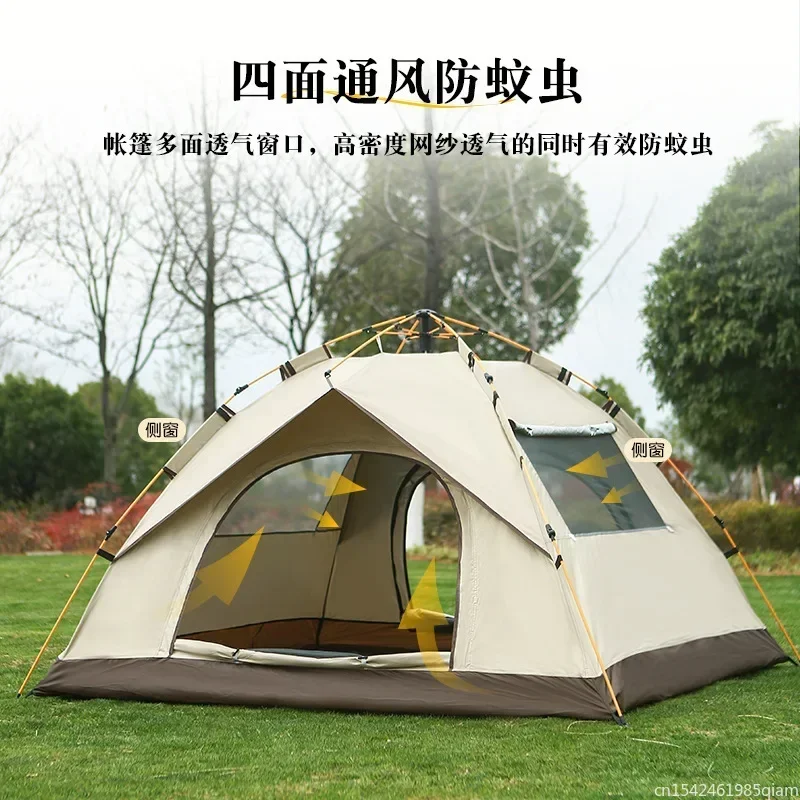 New Outdoor Camping Tent Convenient Full-automatic Waterproof and Sunscreen Quick-opening Tent 3 To 4 People Camping Tent