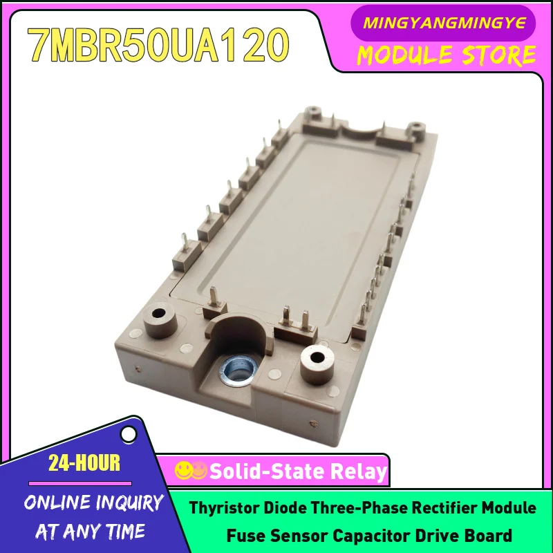 NEW IN STOCK 7MBR35SA120-50 7MBR15SA140-70 7MBR35VA120-50  7MBR35UA120-55 7MBR25VA120-50 7MBR50UA120 7MBR25SA120-50 MODULE