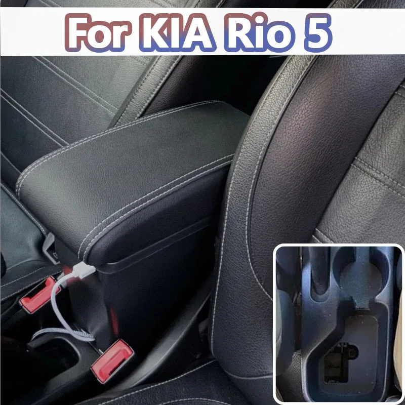 

For KIA Rio 5 Armrest Rio 2014 2013 2012 2015 2016 2017 2018 2019 parts Car Armrest box Storage box car accessories Interior
