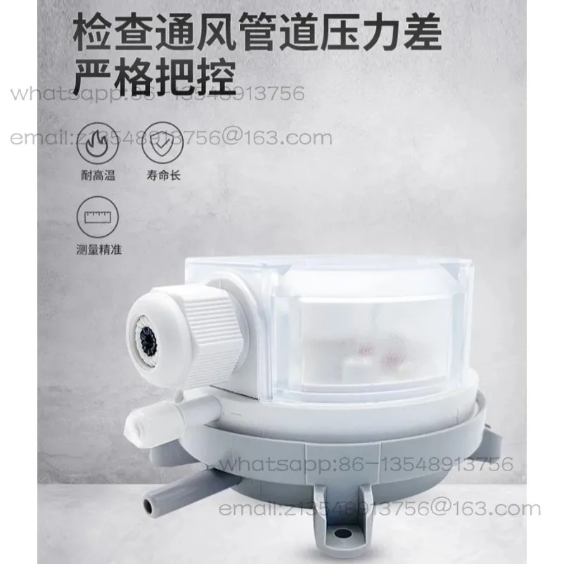 Air Differential Pressure Switch Adjustable Wind Flow Controller for Blower Hanging Fireplace Coil Overheat Protection Inductive