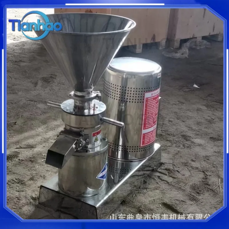 Food Grade Commercial Fruit Filling Grinder Vertical Fishbone Paste Grinder Seafood Sauce Stainless Steel Colloid Mill for