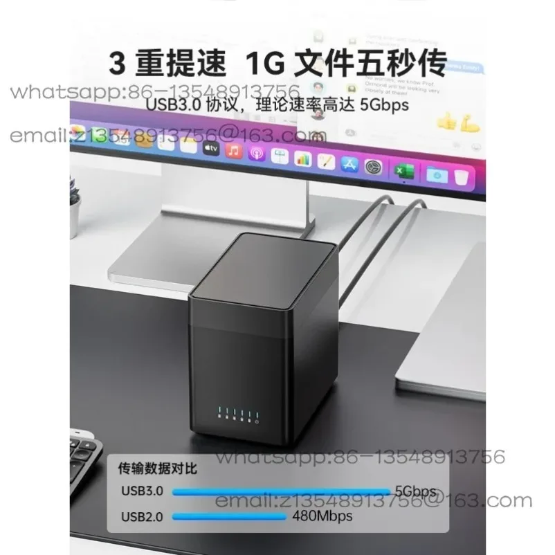 DS Series, Mechanical Hard Disk Box with External 3.5-inch RAID Disk Array Cabinet Factory Direct Sales