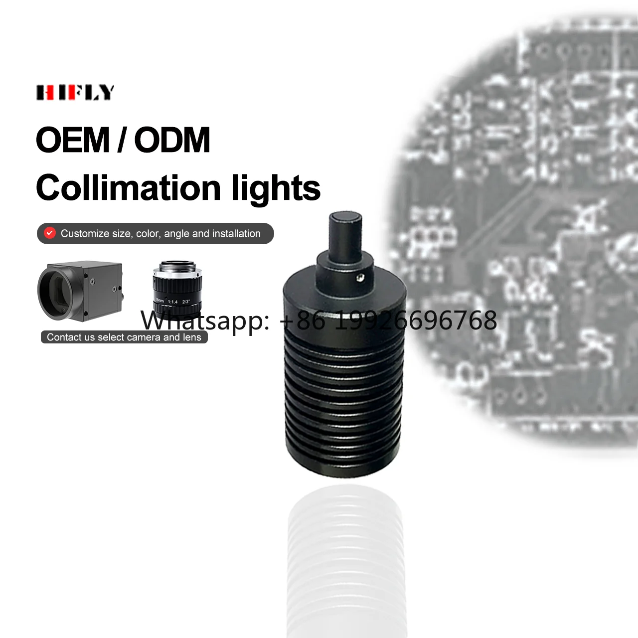 High Concentration LED  Vision Lighting for Industrial Cameras Inspection Spot Light Point Illumination