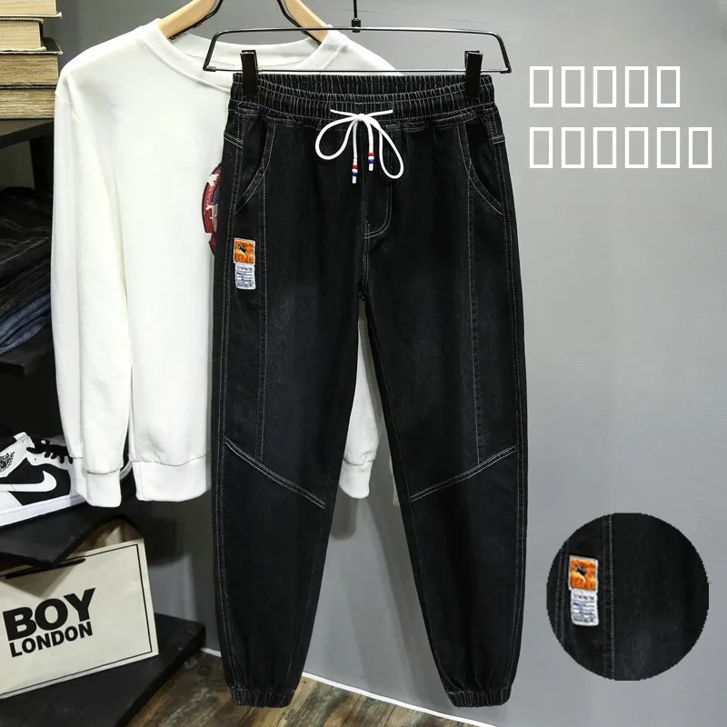 Solto americano casual carga jeans masculino primavera outono resistente à sujeira fácil de usar calças de trabalho algodão juventude faion