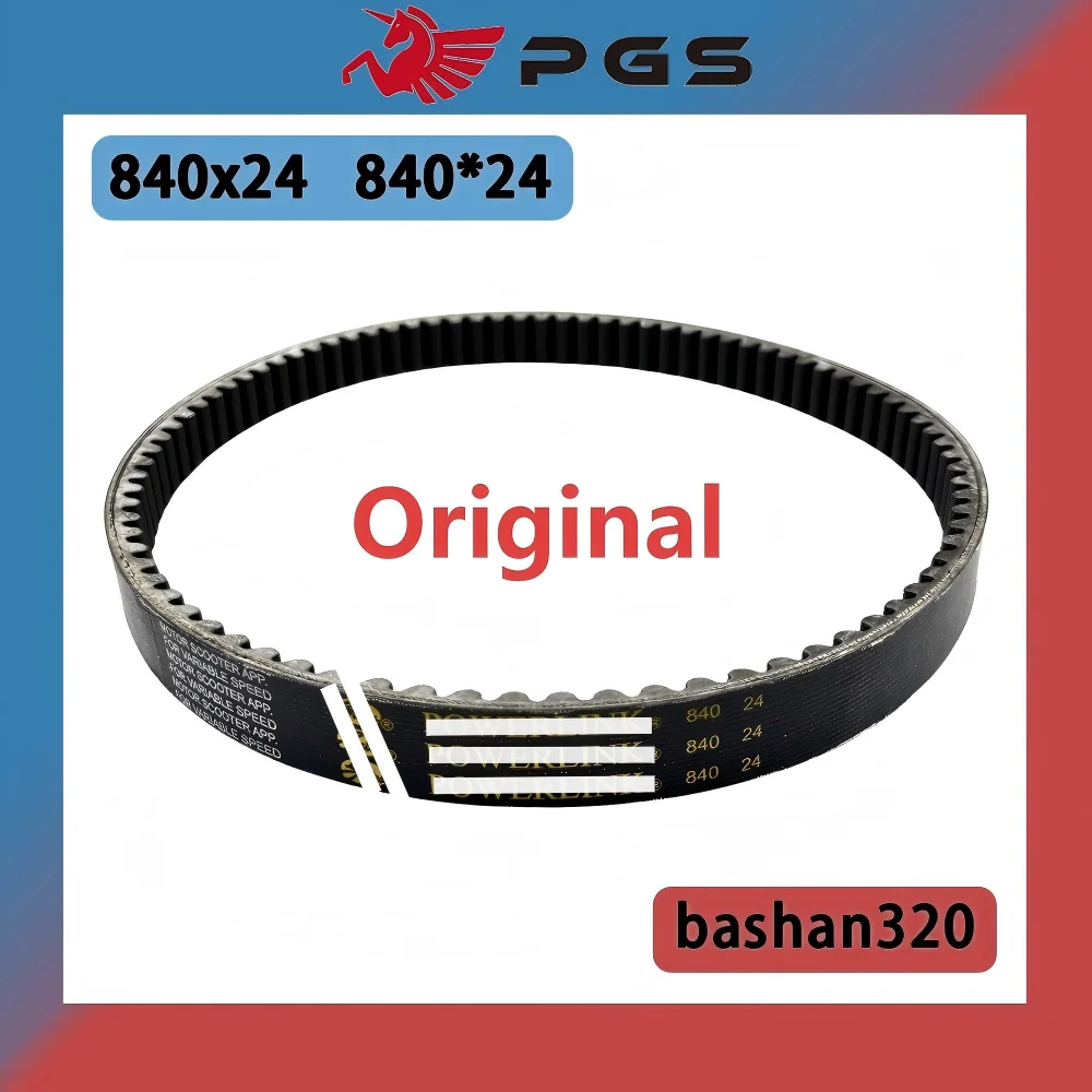 

Original Drive Belt For Bashan Explorer 320 840X24 840 24