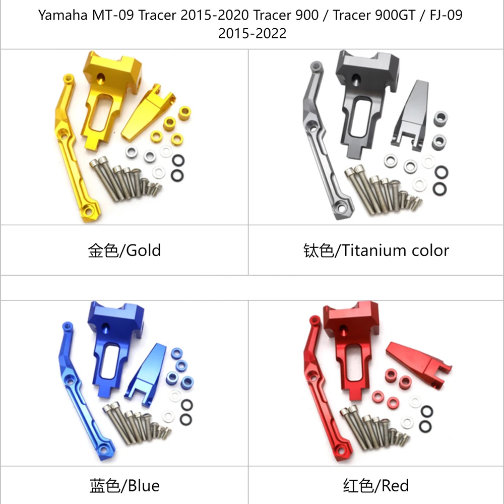 

For Yamaha Mt-09 MT09 Tracer Pull Version Motorcycle Refitting Accessories Size Direction Damper Stable Seat Size