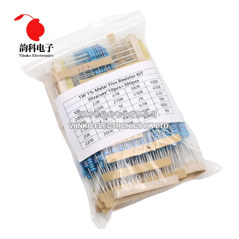 300PCS 1/4W 1/2W 1W 1% Metal Film Resistor Assortment Kit 10R -1M Ohm Resistance Set