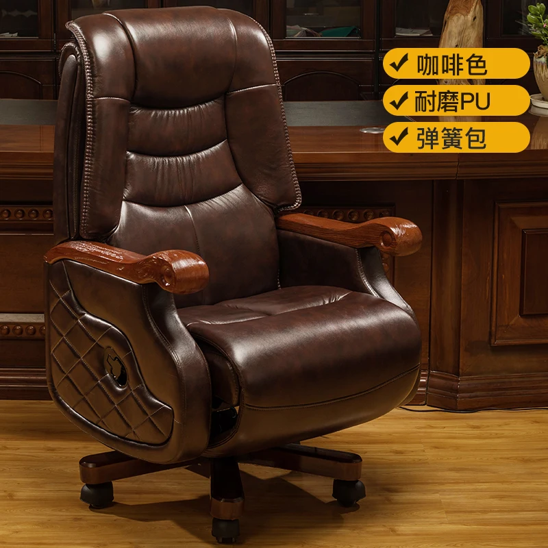 Recliner Ergonomic Chair Gaming Mobile Zero Gravity Nordic Office Chairs Computer Hair Salon Silla Escritorio Furniture TY25XP