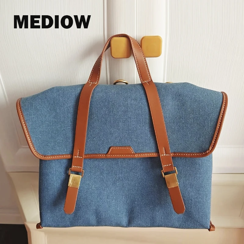 

MEDIOW England Style Denim Backpacks For Women Luxury Designer Handbags Purses 2024 New In Vintage Large Capacity Cloth Shoulder