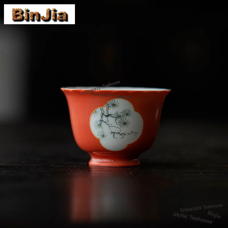 

55ML Hand-painted Pine Kikuguchi Teacup Antique Tea Bowl Cute Cup Tea-tasting Smelling Cup Chazhan Master Cups Drinkware Gifts