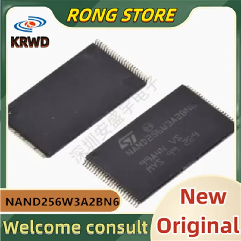 (2PCS) New and Original Chip IC NAND256W3A2BN6E NAND256W3A2BN6  NAND256 TSOP48