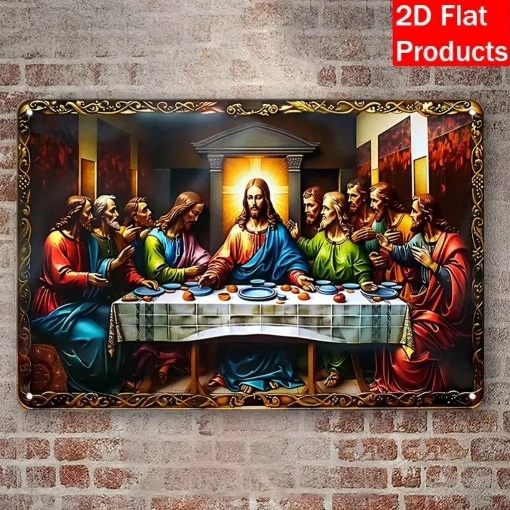 1 قطعة آخر العشاء معدن الألومنيوم ديكور اللوحة 7.87x11.8 "2D شقة-علامة إكليل مربع ، عطلة/عيد ميلاد المنزل مزرعة هدية