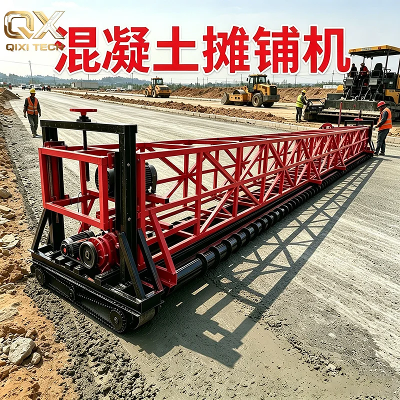 Concrete Three-Roller Paver for Bridge Deck & Tunnel Leveling, Integrated Frame Vibrator for Road Pavement