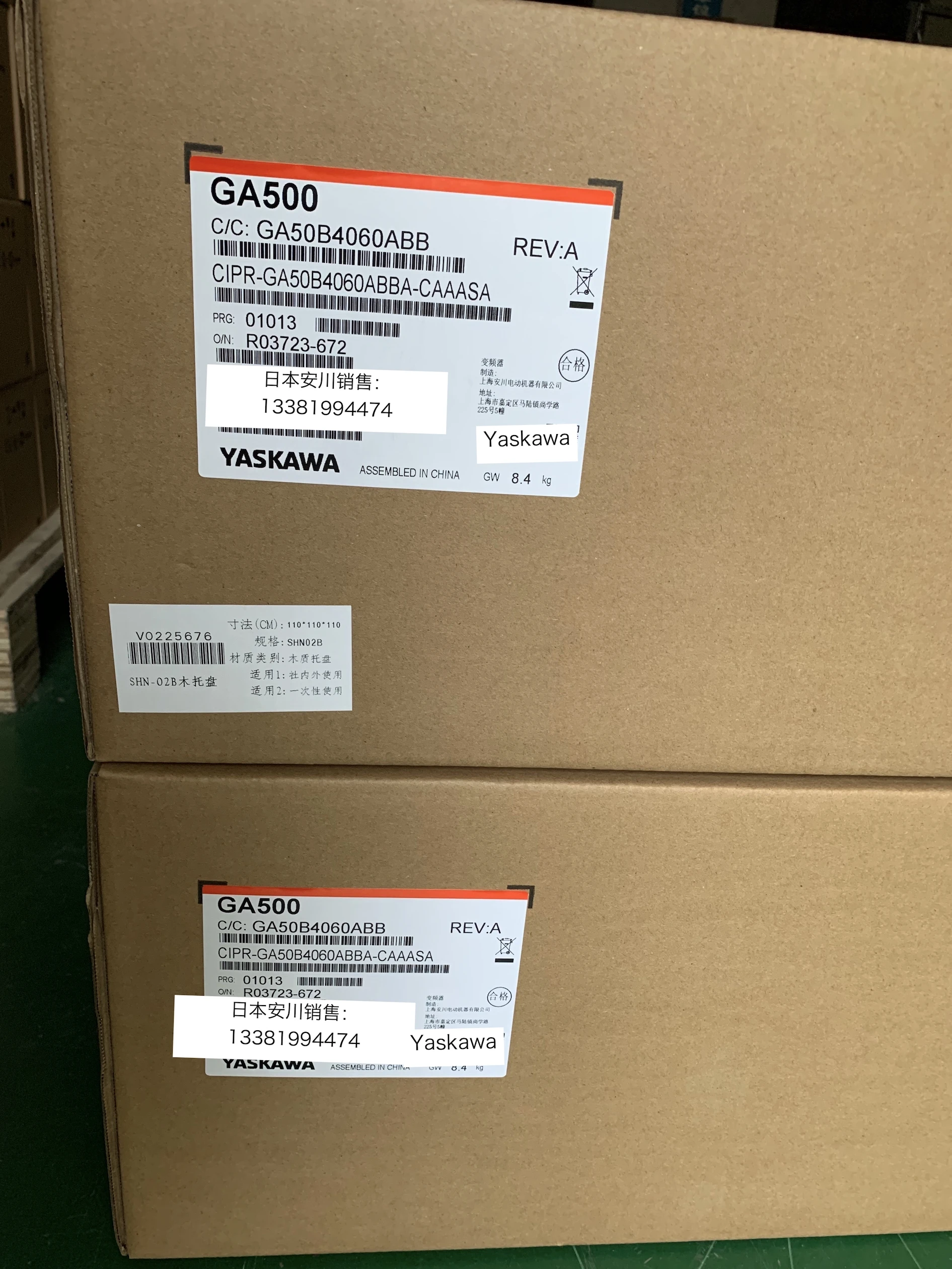 Japan Yaskawa Inverter GA500 CIPR-GA50B4060ABBA 30KW/22KW New Original