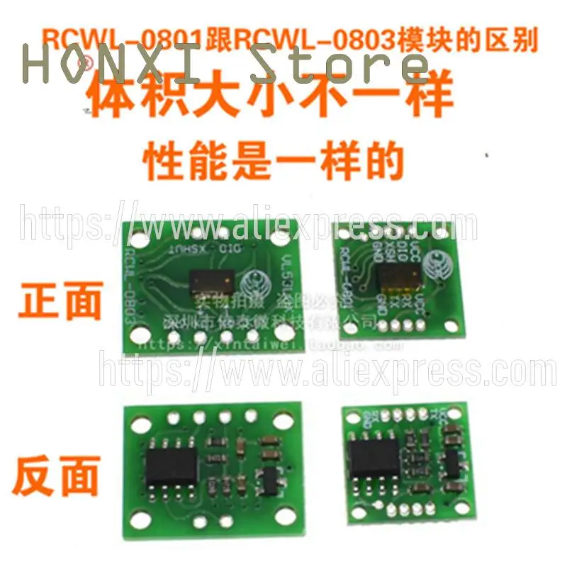 O módulo do sensor da escala do laser, pode ser saída do porto serial, RC-0801, 0803, VL53L0X, 1Pc