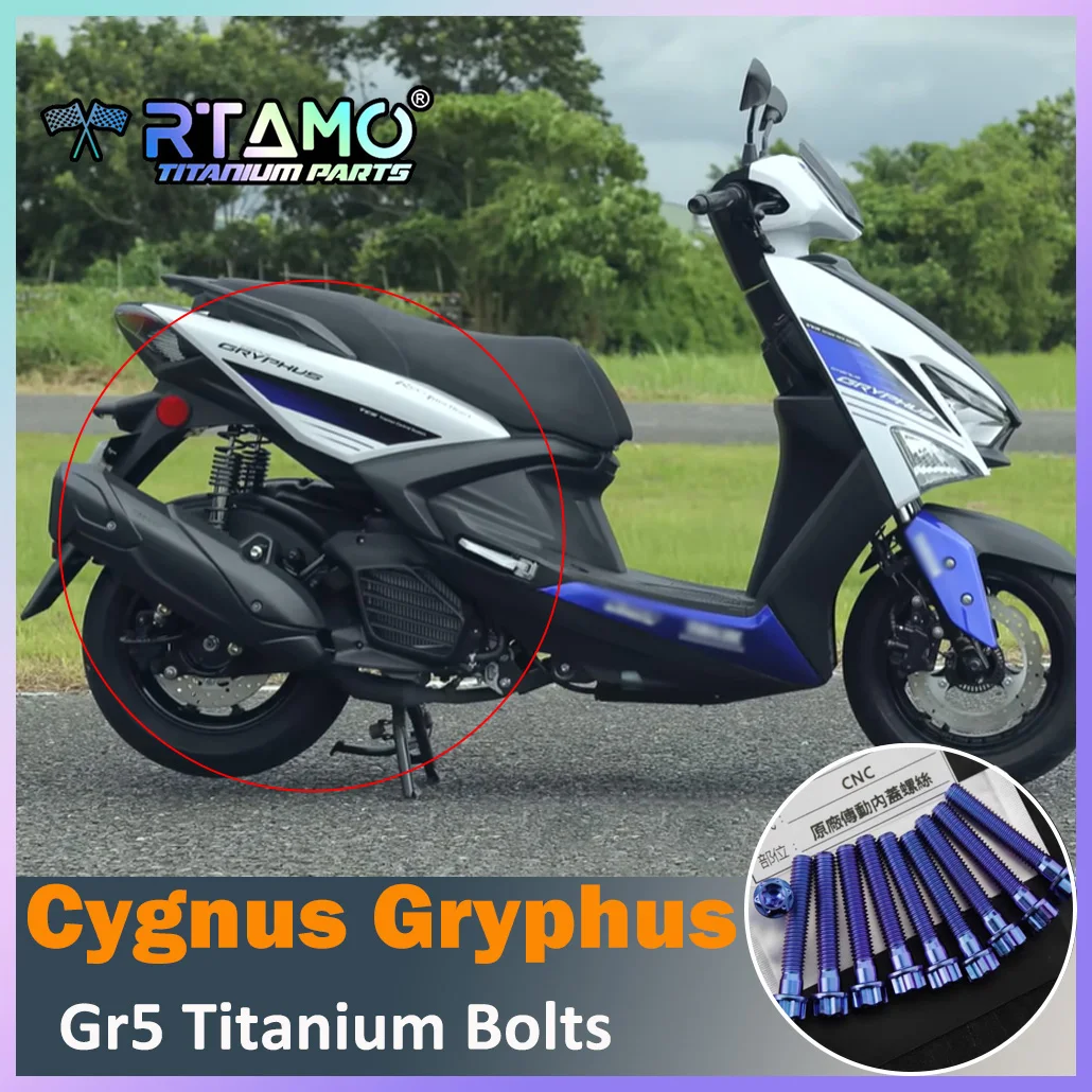 RTAMO Gr5 Titanium Bolts Air Filter Cover Shell Set Screws Exhaust Pipe Rear Brake Disc Caliper Bolts for Yamaha Cygnus Gryphus