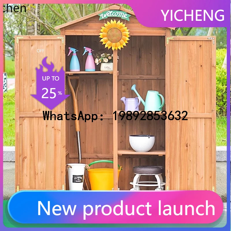 Z1 Outdoor Locker Anti-corrosion Sunscreen Waterproof Storage Cabinet Courtyard Balcony Kindergarten Locker