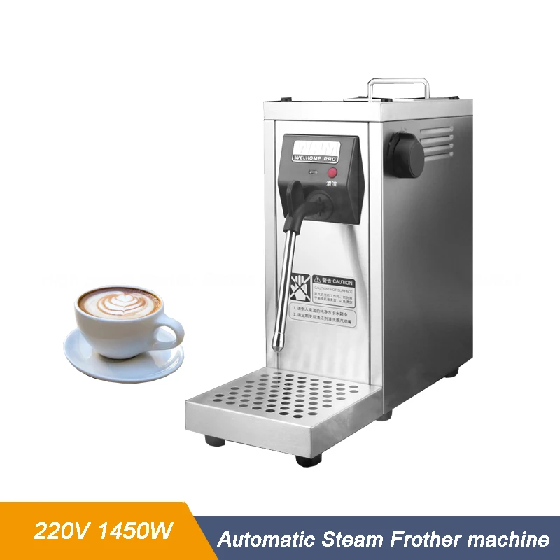 Electric 1450W Steam Milk Foaming Machine Automatic Cleaning Milk Frother Water Heating Steamer For Bubble Tea Shop