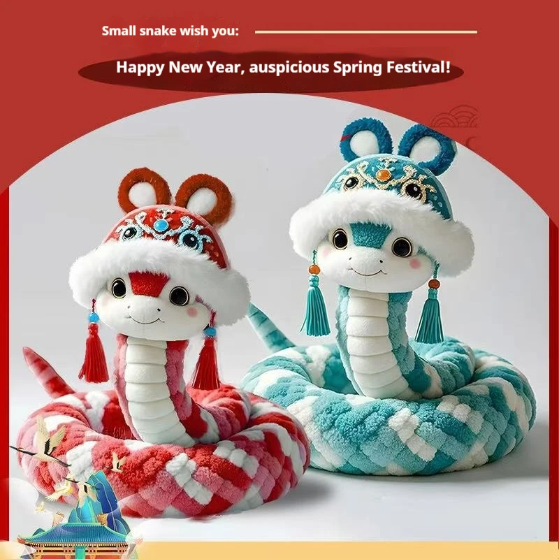 2025 New Year Gift 25/35cm Elegant Snake Pendant Plush Doll Home Decoration Pendant Cosplay Chinese Snake Doll Girlfriend Family