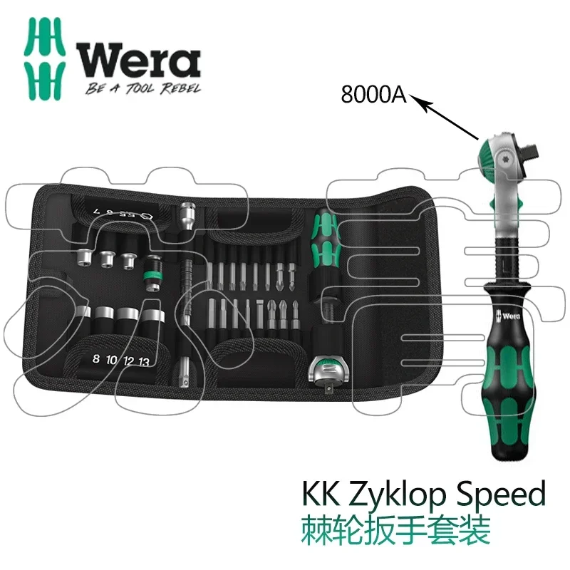 KK Zyklop Speed 8000A 1/4 inch ratchet wrench set of