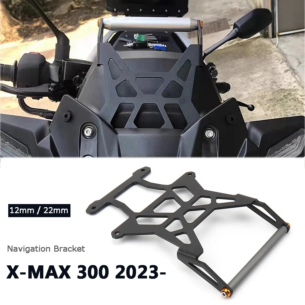 

For YAMAHA XMAX 300 X-MAX 300 XMAX300 2023 2024 Navigation Bracket Adapter Phone Cradle Motorcycle Parts GPS Mount Holder
