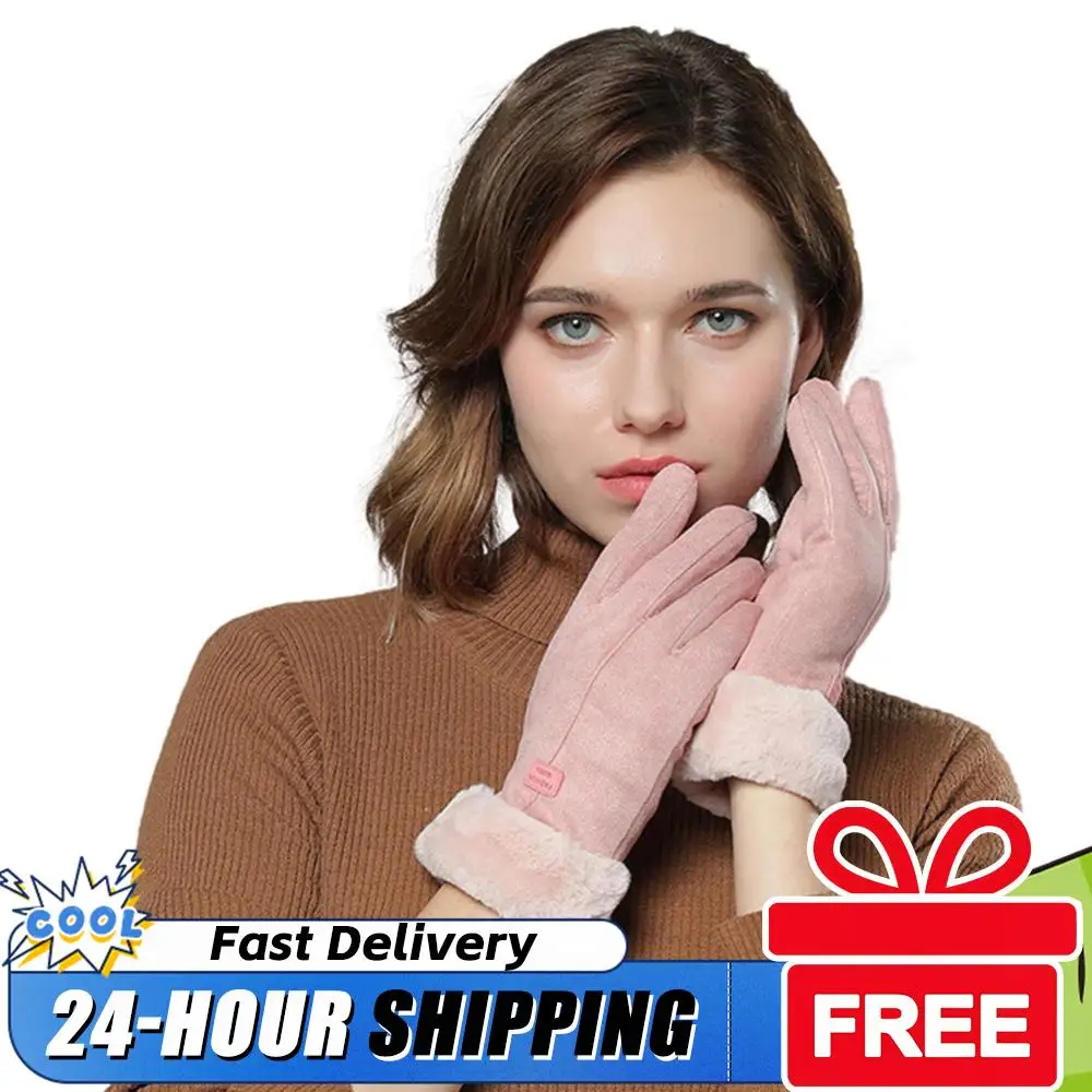 

Мужские и женские термоUSB теплые перчатки с подогревом рук, велосипедные перчатки с сенсорным экраном и полным пальцем, дорожные перчатки для горного велосипеда, катание на лыжах, пешие прогулки