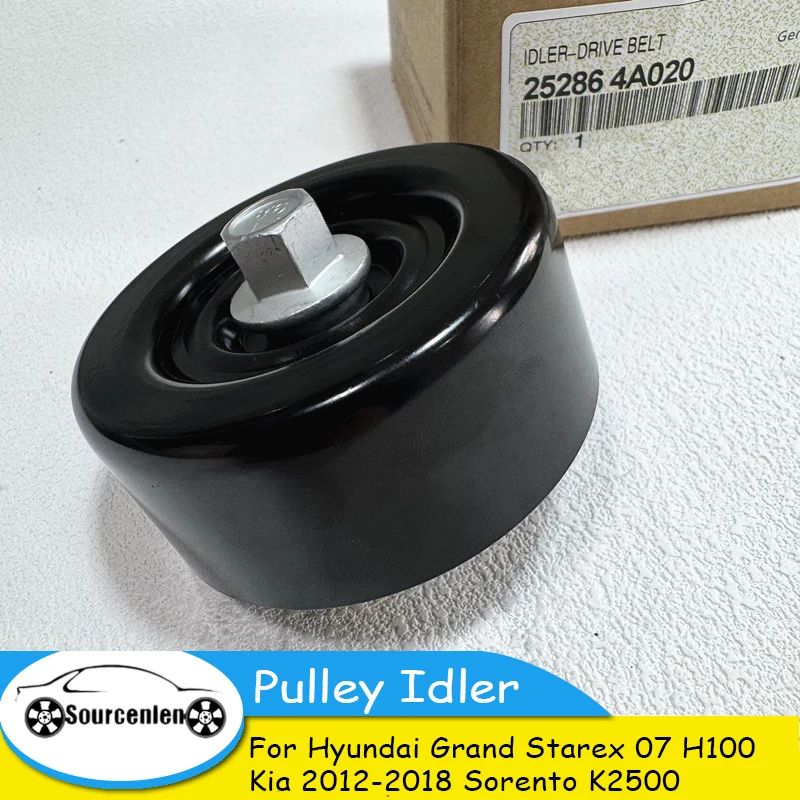 

Brand New 252864A020 25286-4A020 Pulley Idler for Hyundai Grand Starex 07 H100 Kia 2012-2018 Sorento K2500