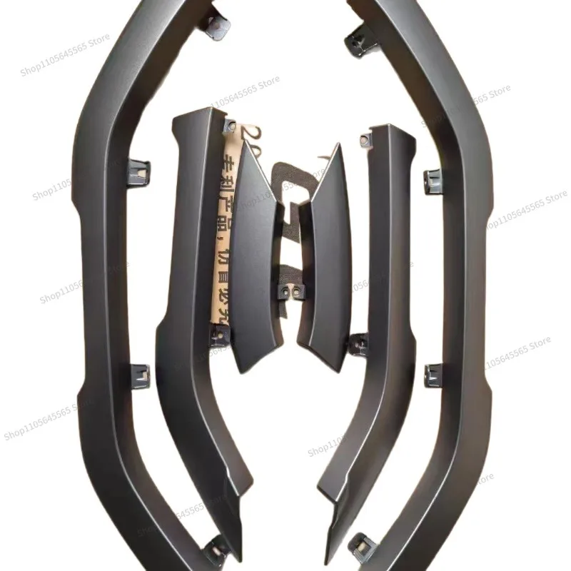 Suitable for 24 Prado LC250 wheel eyebrow body trim overbearing original door anti-collision bright strip modification