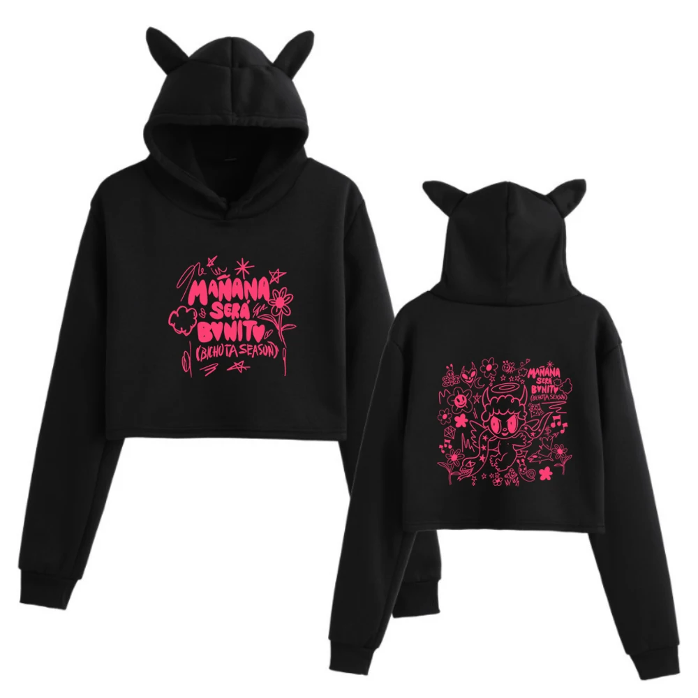 Karol G Manana Sera Bonito 2024 Music Fans Gift Hoodie Fashion Girls Casual Long Sleeve Printing Cat Ears Clothing Regular