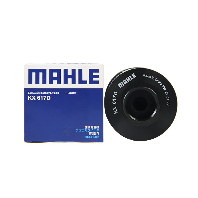 MAHLE Fuel Filter KX617D For Great Wall POER PLUS 2.0 2019- GW4D20M Diesel Engine 1111402XED95