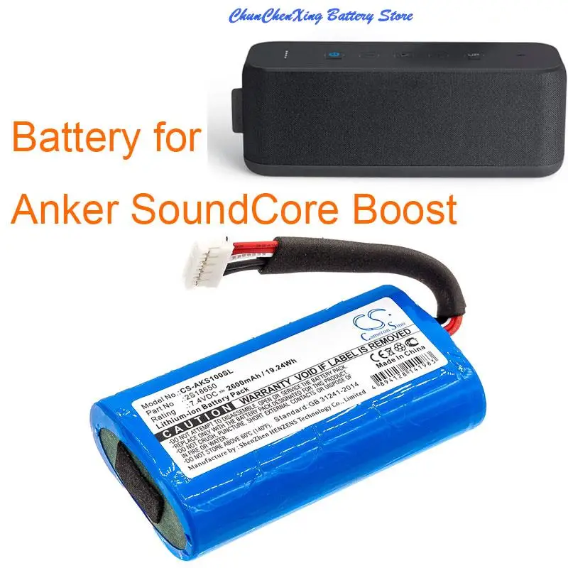 OrangeYu 7.4V 2600mAh Speaker Battery 2S18650 for Anker SoundCore Boost +TOOL