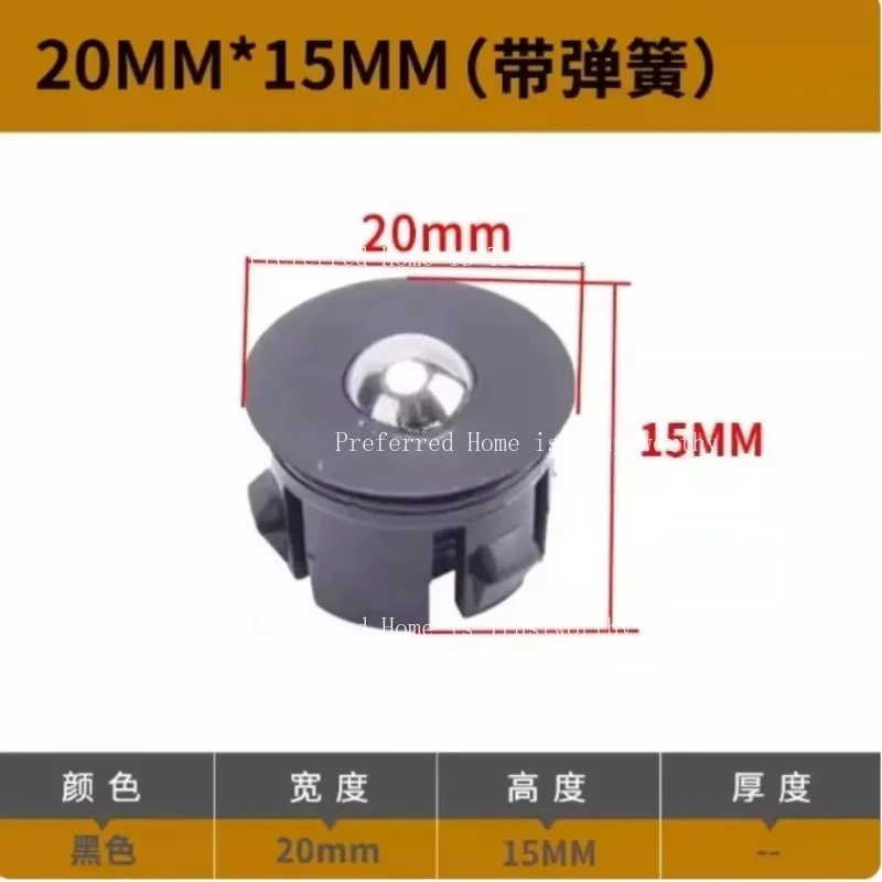 Suitable for Air Floating Ball Air Cushion Table Valve, CNC Woodworking Beam Panel Saw Machine Accessories, 100 Pcs