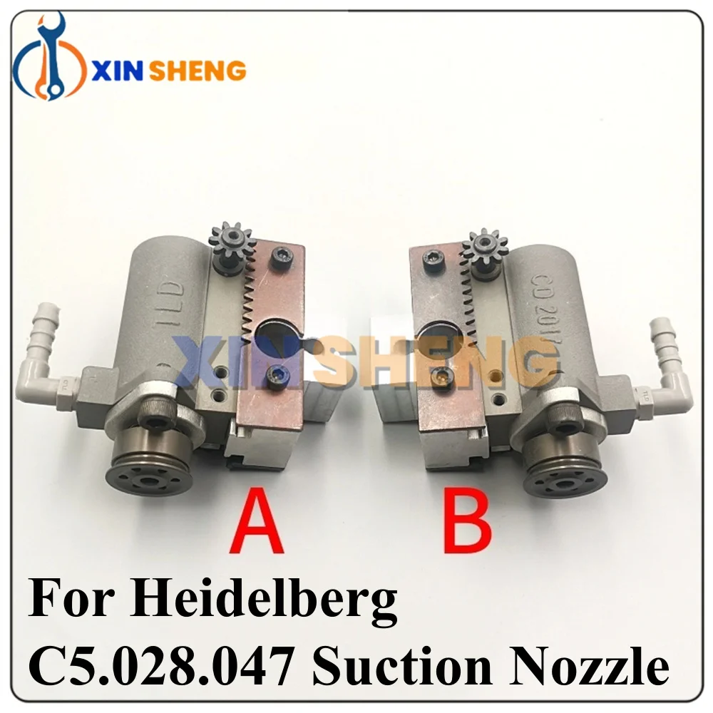 ventosa-alimentatore-per-consegna-carta-di-buona-qualita-c5028047-per-macchine-da-stampa-heidelberg-cd102-sm102-pezzi-di-ricambio-per-macchine-da-stampa-offset