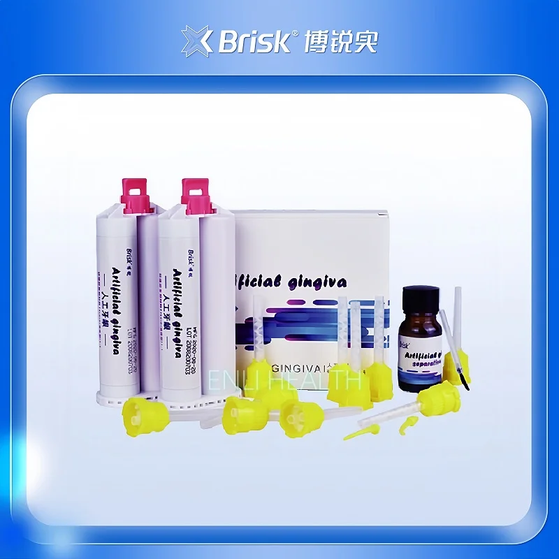 

Brisk Dental Artificial Gingival Silicone Rubber Silicone Rubber Impression Material Artificial Gum Glue Use for Implant Surgery