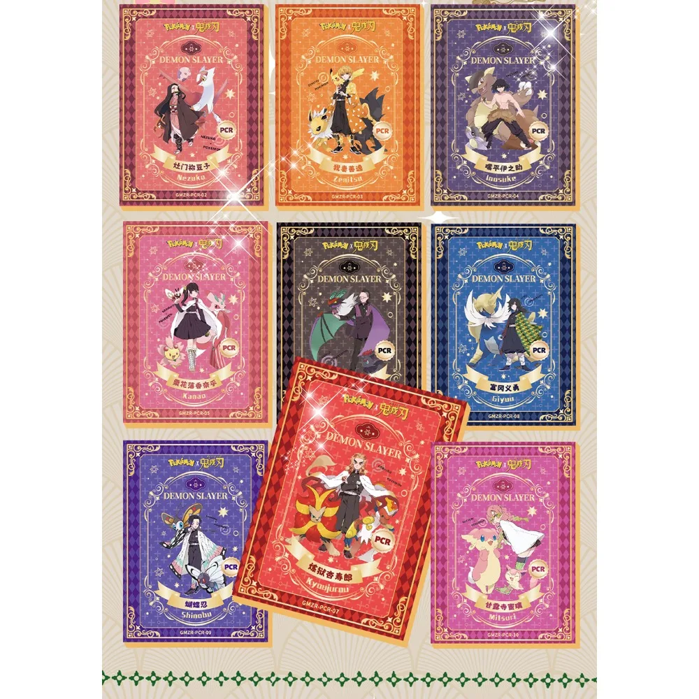 Cartes de Collection Demon Slayer Anime très populaires pour enfants, cartes de personnages d'art visuel exquises et de haute qualité, jouets cadeaux