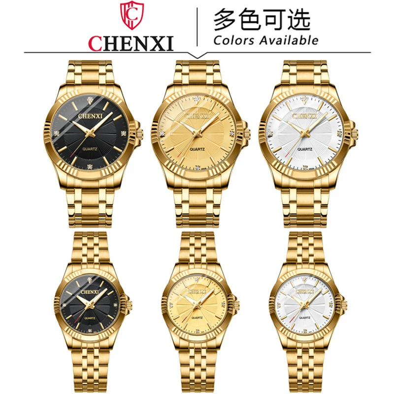 CHENXI 050A Luxury Brand Couple Watches Waterproof Stainless Steel Quartz Watch Wristwatch For Men Women Fashion Lovers Set