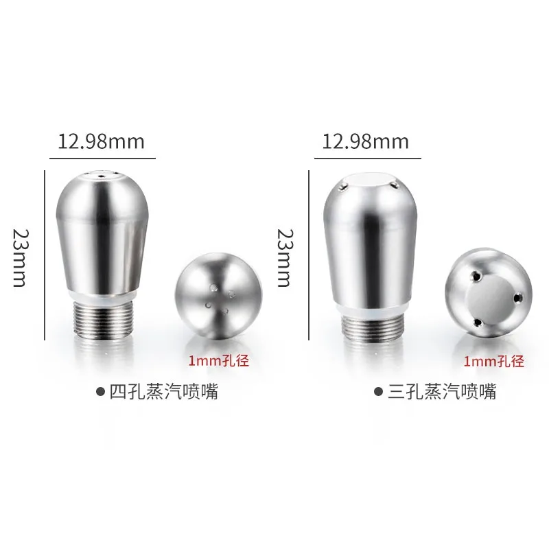 

Applicable To Platinum Fuhuijia Yum Tujiagia Aibo Rocket De Faucet Three or Four Hole Gas Steam Nozzle