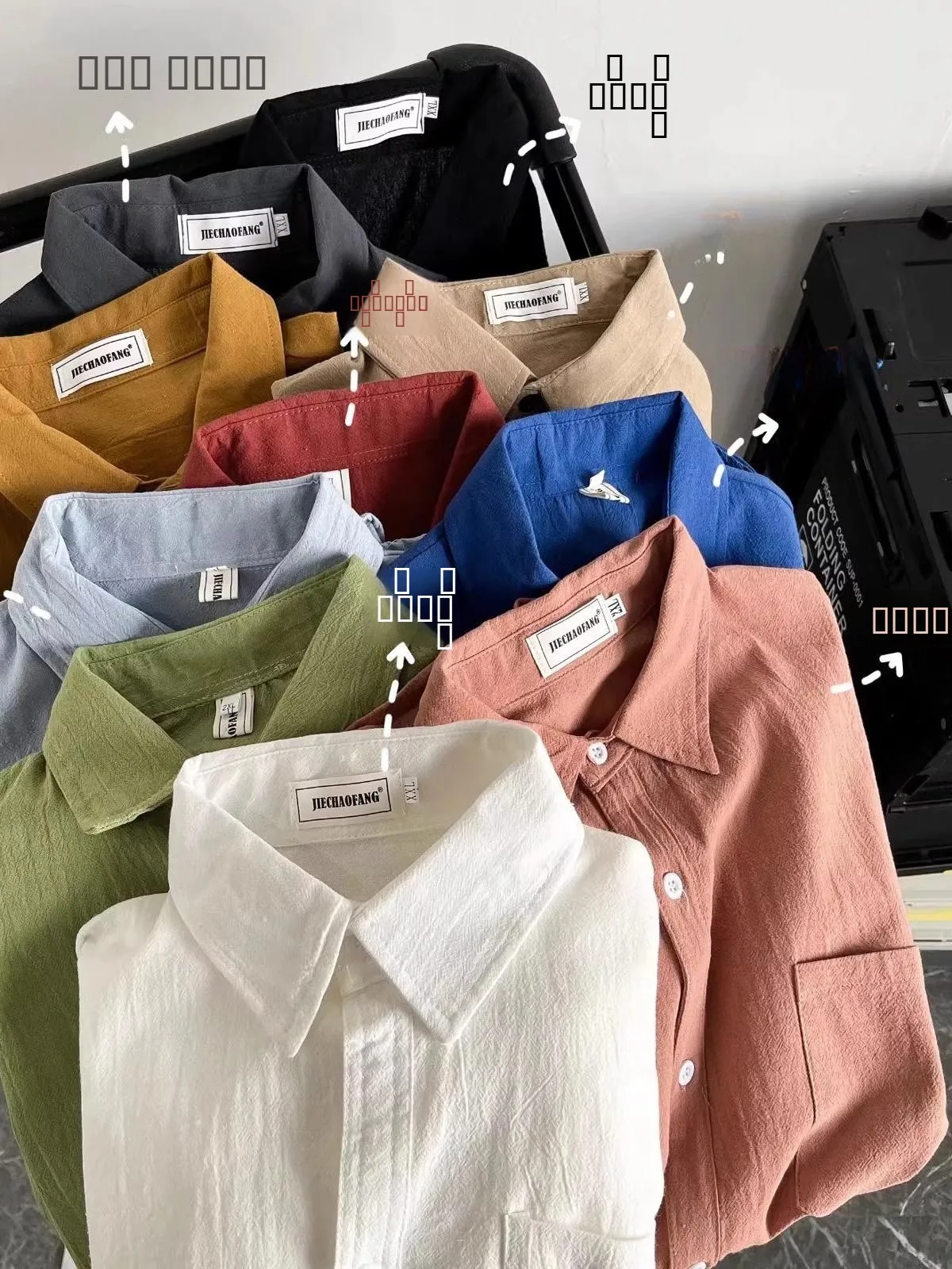 

Loose Fit Long Sleeve Cotton Linen Shirt for Men Autumn Winter plus Size 300 Pounds Thin Casual Style Fashionable Outerwear