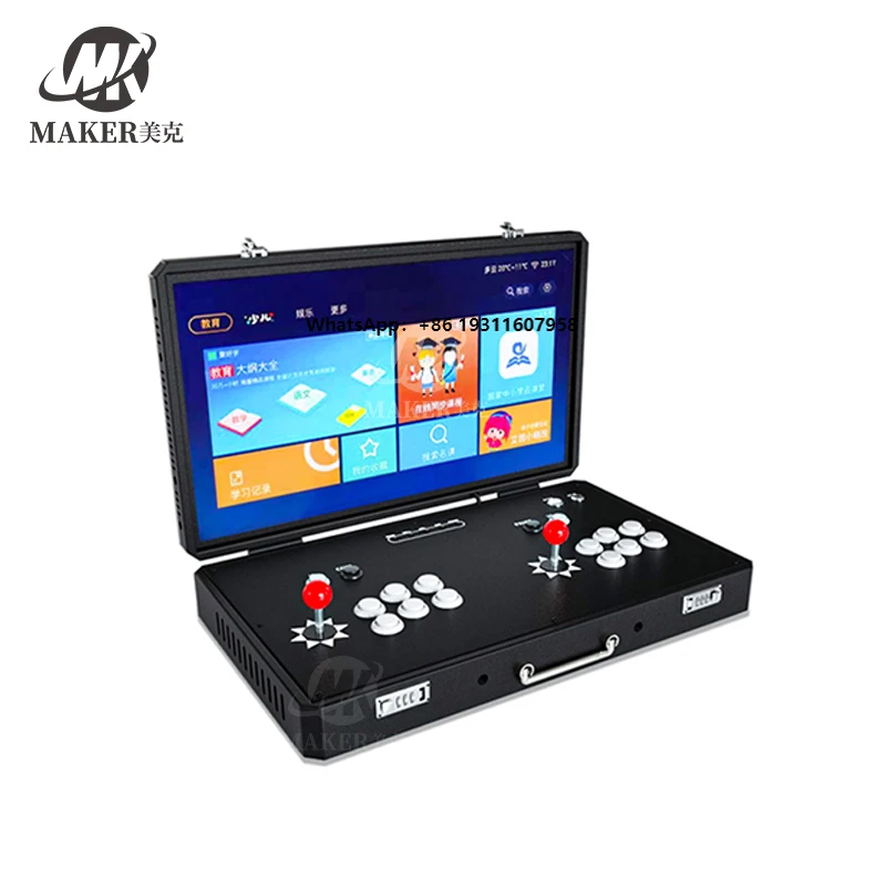 

19 Inch Portable Arcade Games Cabinet Thousand Fighting Games Video Game Console Multi Fighter Machine