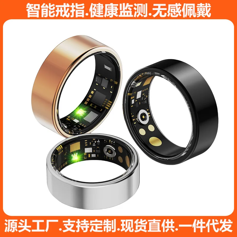 الأكثر مبيعا كاميرا حلقة ذكية متعددة الوظائف التحكم في الفيديو معدل ضربات القلب الأكسجين في الدم يمكن ارتداؤها النوم اتصال بلوتوث