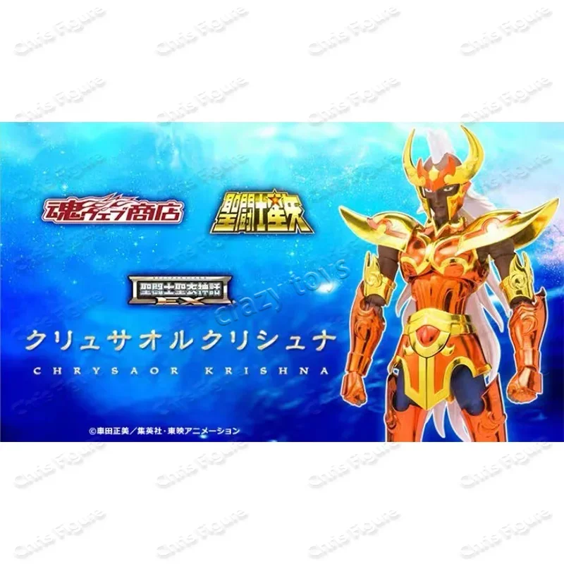 

Original Bandai Saint Seiya Cloth Myth EX Sea Fighter Chrysaor Krishna In Stock Anime Action Collection Figures Model Toys