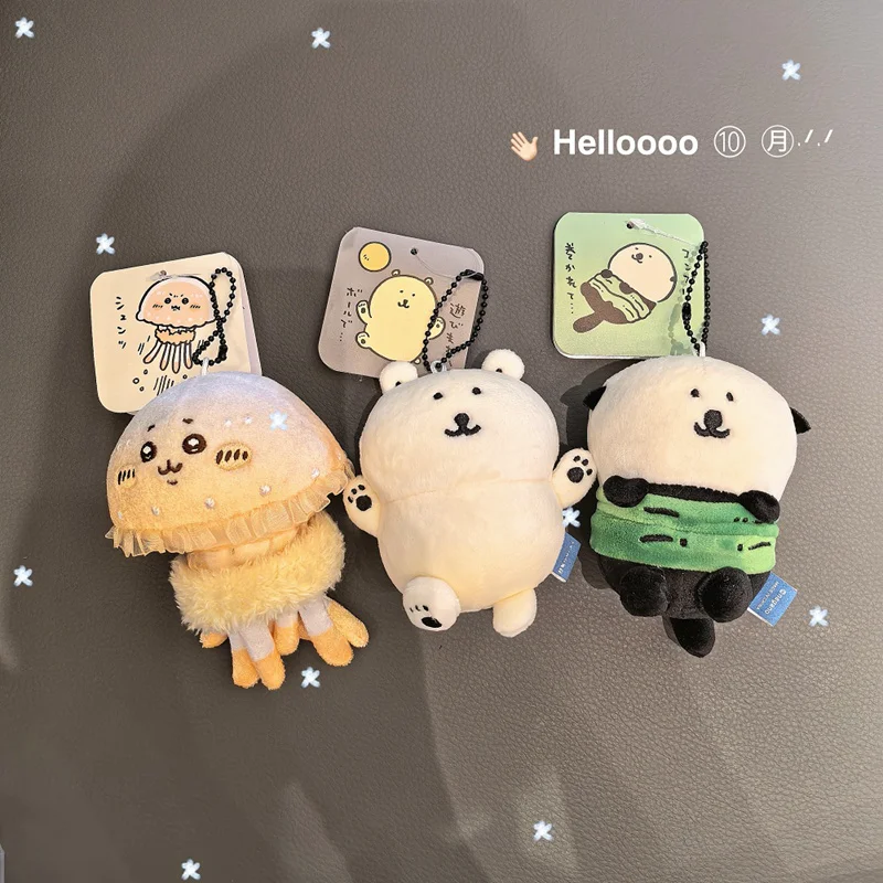 日本大判水族館長野ペンダント9cmジョークベアぬいぐるみクラゲシロクマ海藻カワウソキーホルダー人形水族館お土産