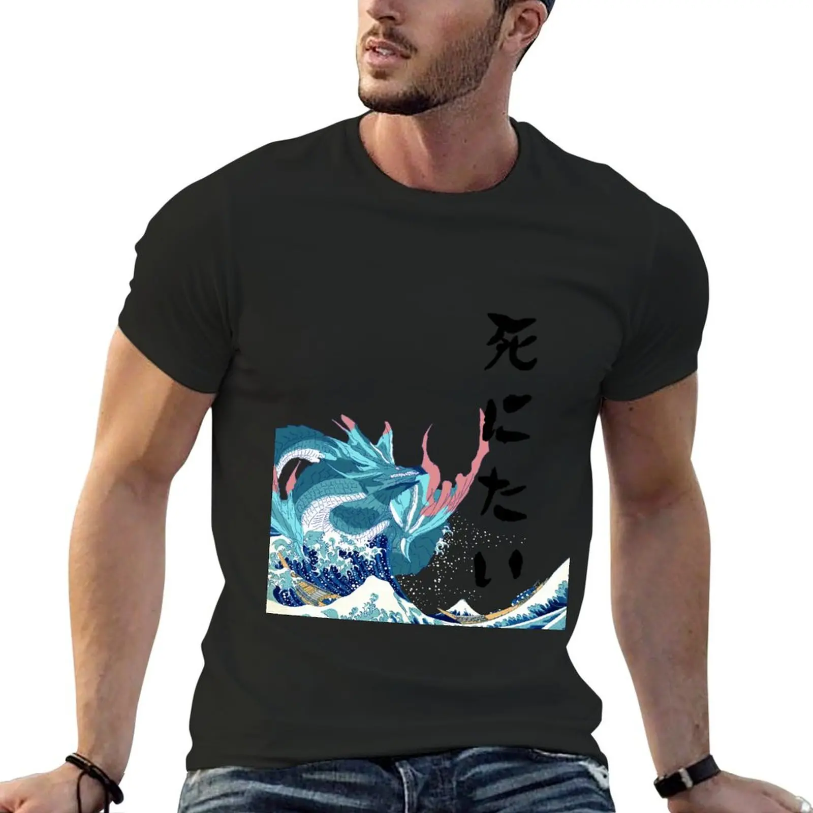 Granblue Fantasy Leviathan Shinitai (The Great Wave off Kanagawa) T-Shirt anime t shirts man clothes shirts men