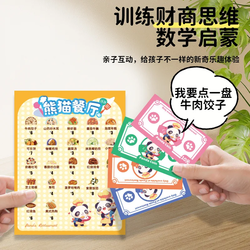 Panda Restaurant, 3-6 Year Old Reaction Training Board Game, Mathematical Enlightenment Observation Cultivation
