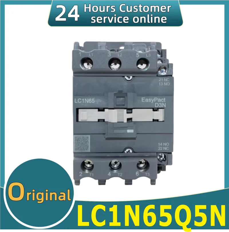 nuevo-contactor-de-ca-original-lc1n65q5n