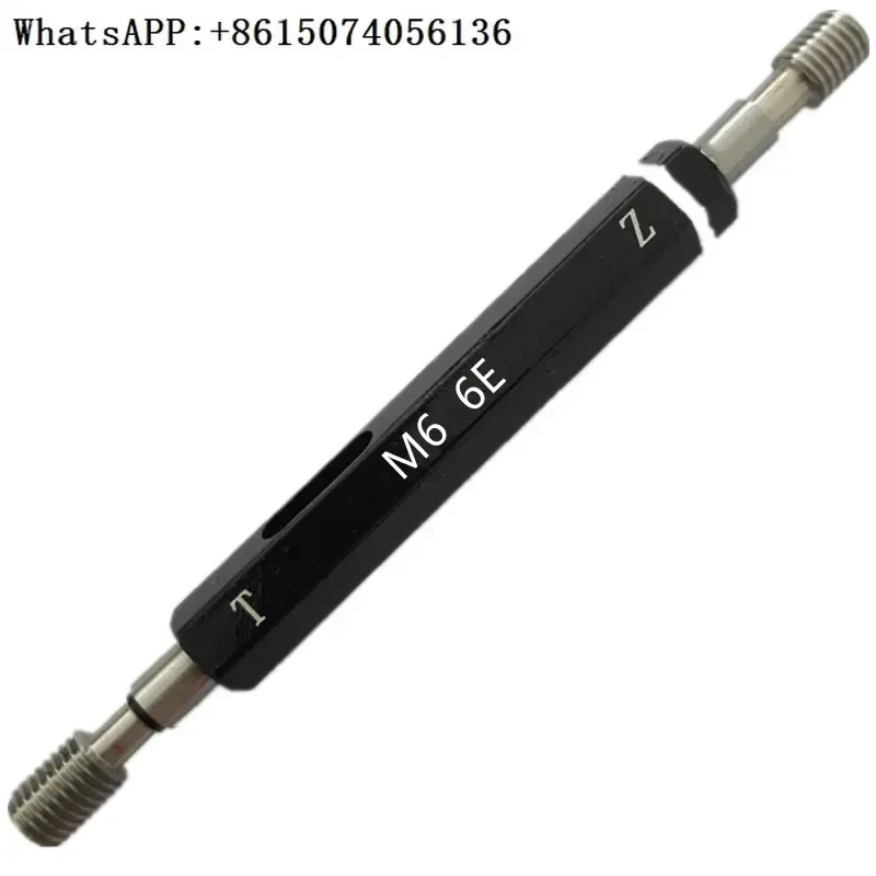 Chengdu American Th…