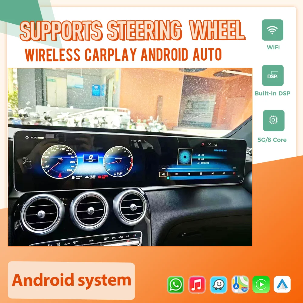 12.3 " Car Radio Ca… - image