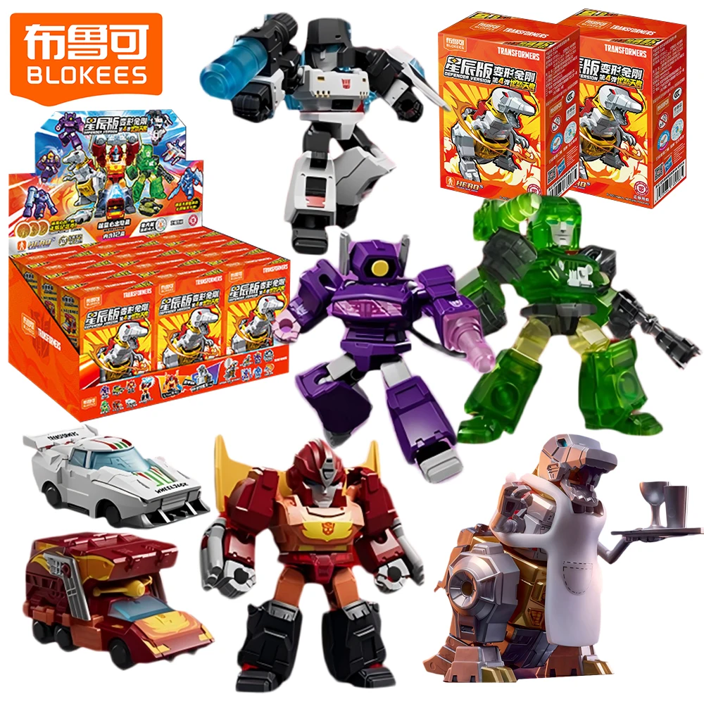 

New Genuine BLOKEES Transformers Defender Version 4 Series Blind Box Rodimus Prime Assembly Toys Model Ornament Decoration Gifts
