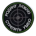 03- 8.5x8.5cm