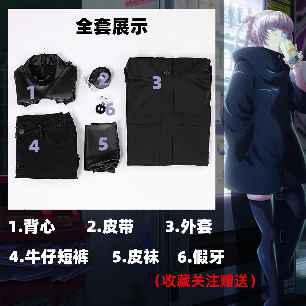 جديد ناناكوسا نازونا تأثيري حلي هالوين عيد الميلاد لعب الأدوار حفلة المعرض الهزلي موحدة XS-XL في المخزون ليلة عباءة